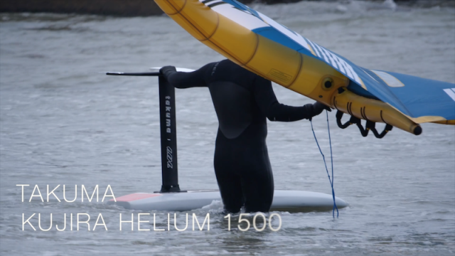 gleiten.tv :: Foil :: Takuma Kujira Helium 1500 Test 2021
